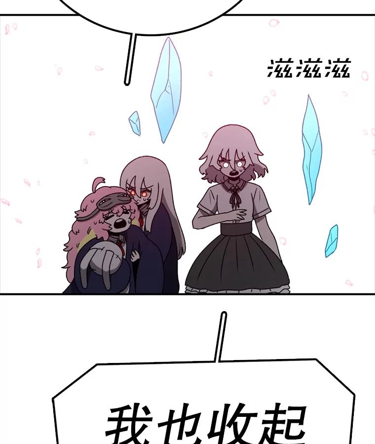 58.jpg