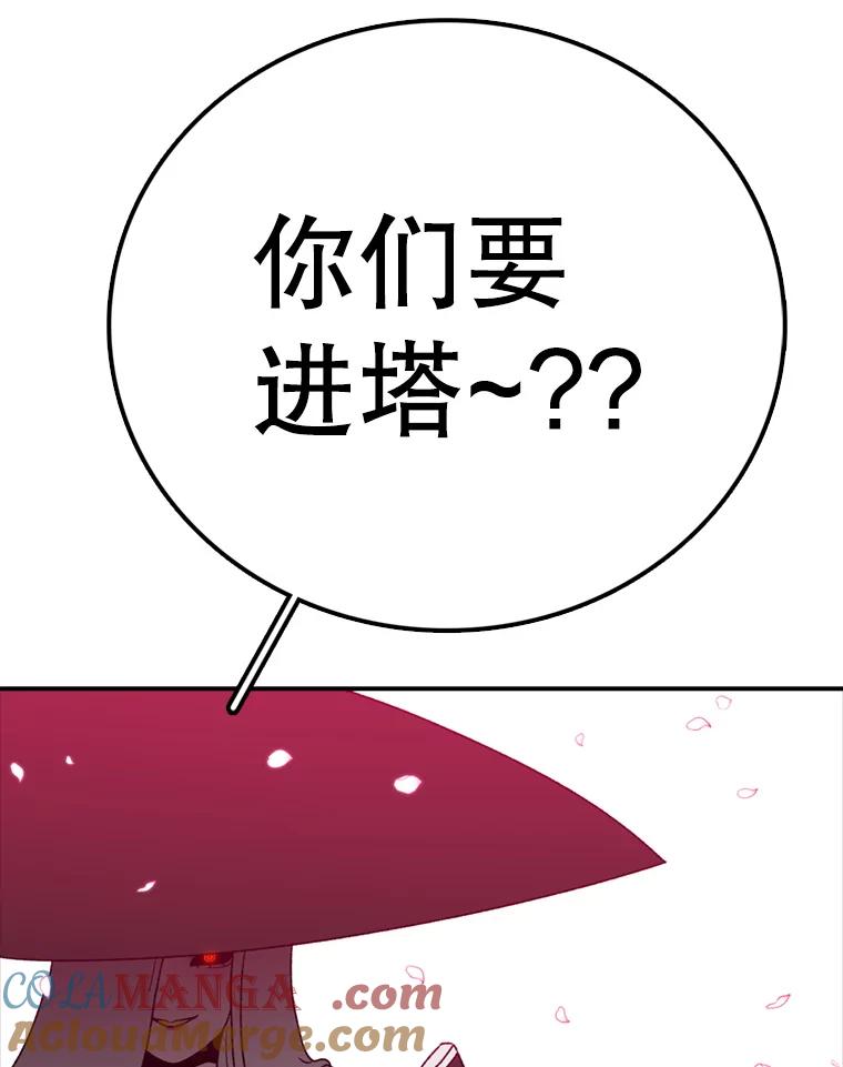 73.jpg