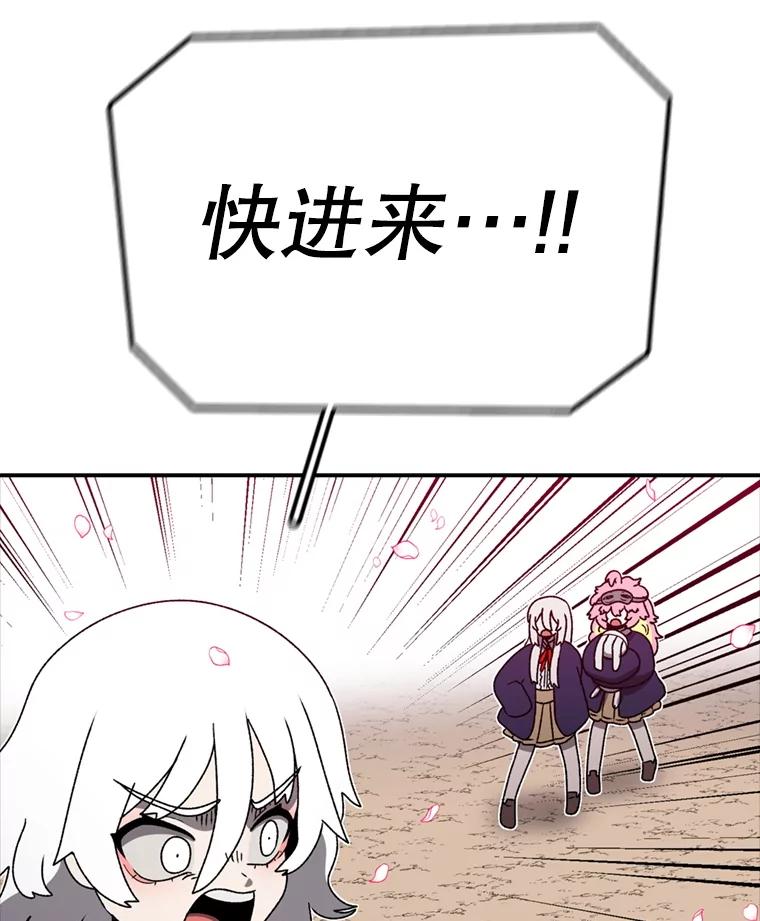 114.jpg
