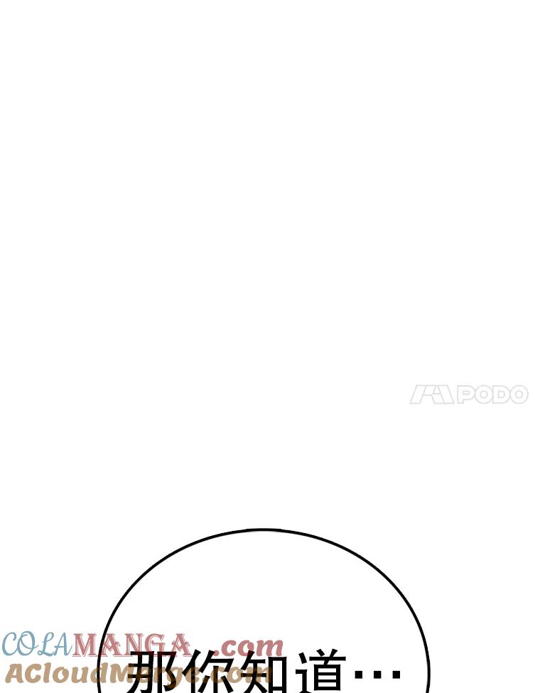 137.jpg