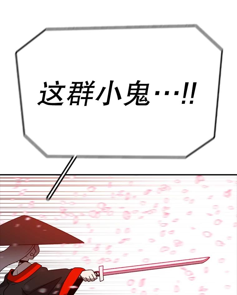87.jpg