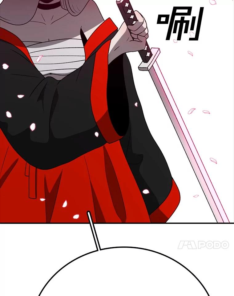 74.jpg