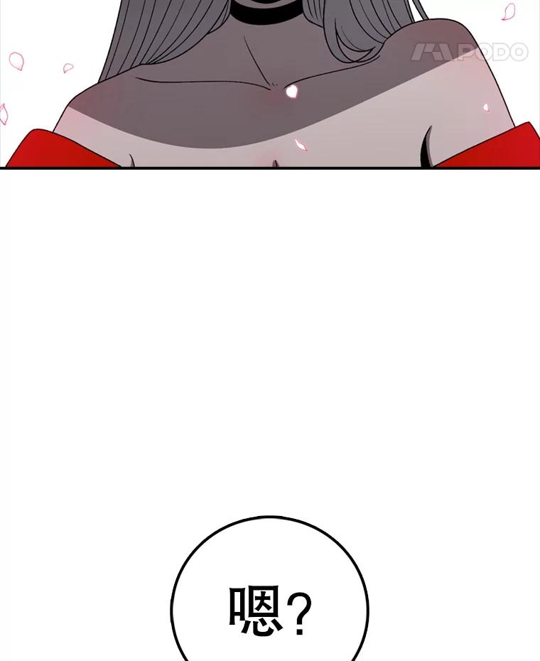 99.jpg