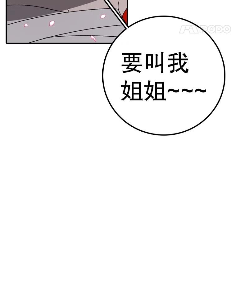 158.jpg