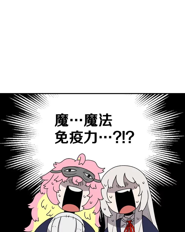 143.jpg