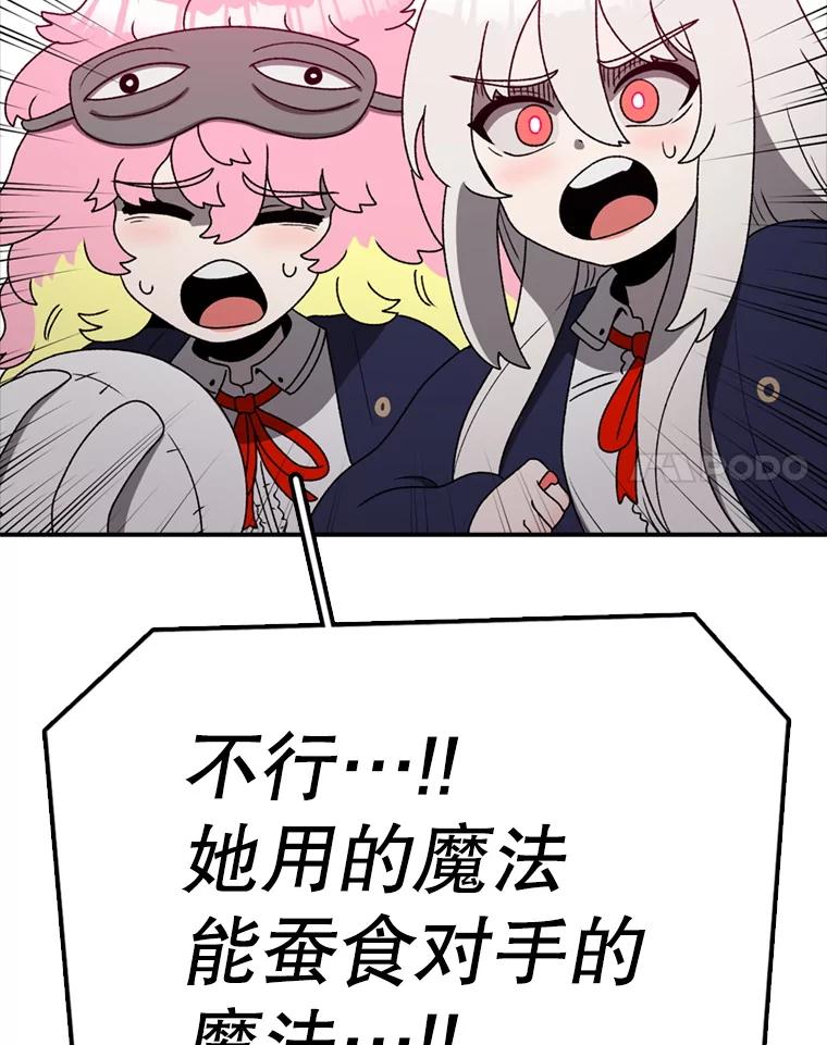 71.jpg
