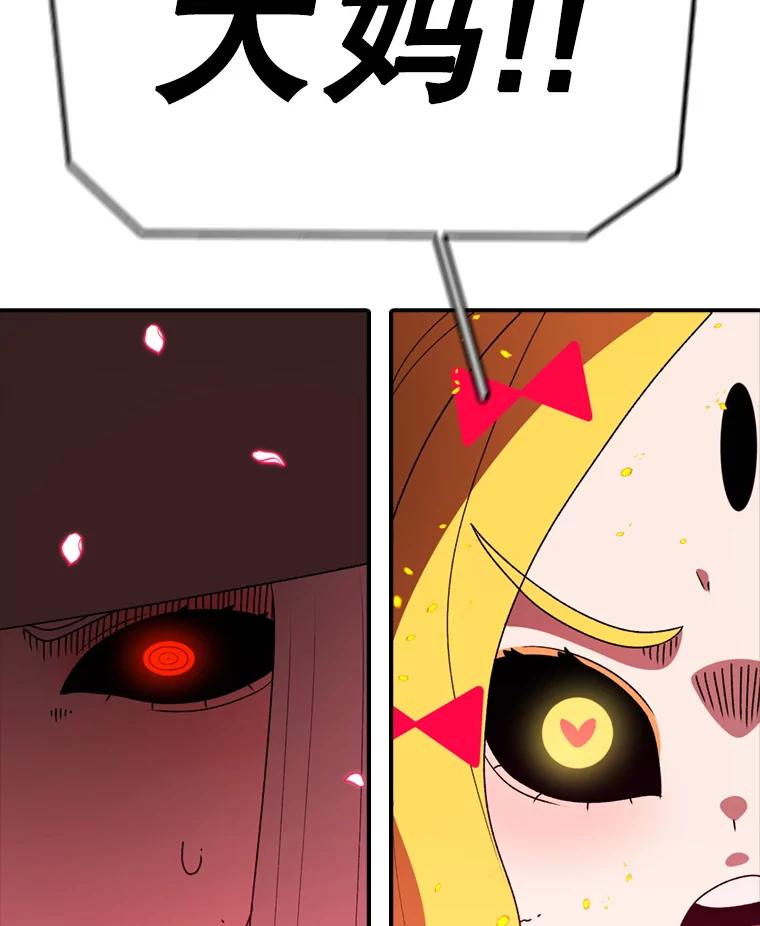 174.jpg