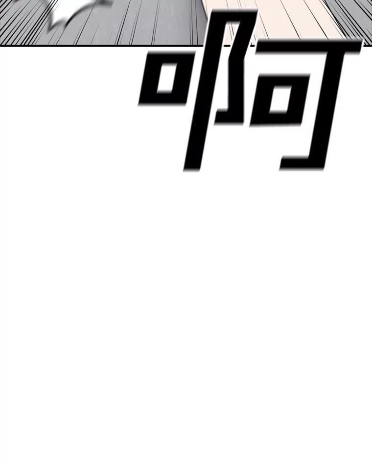 110.jpg