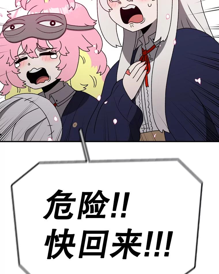 80.jpg