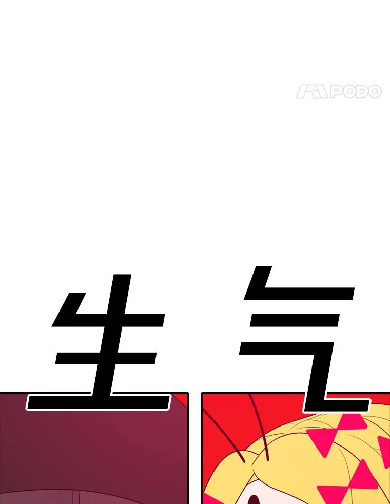 94.jpg
