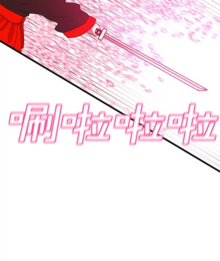 86.jpg