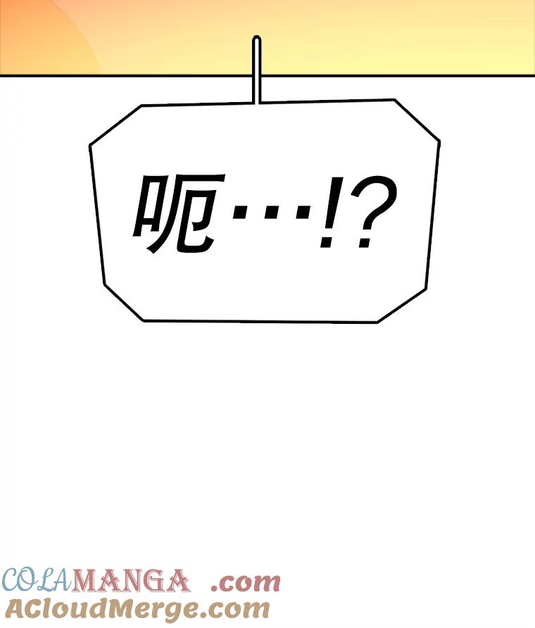 105.jpg