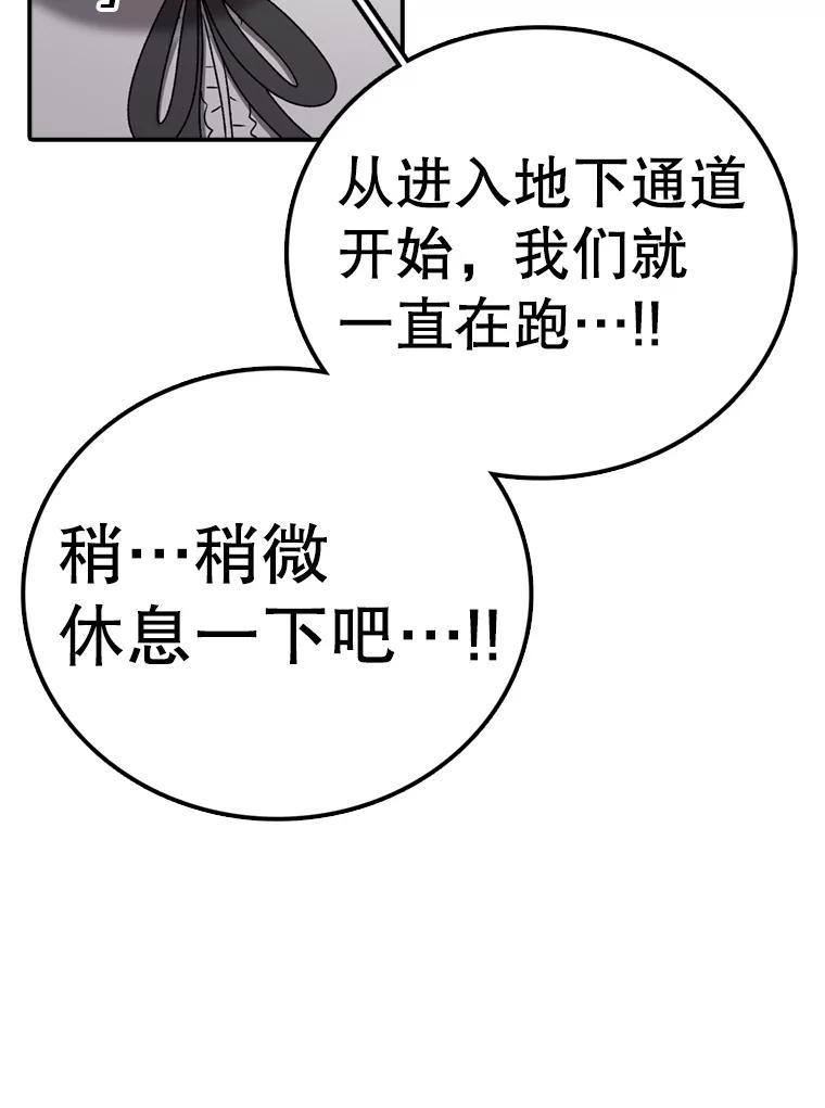 144.jpg