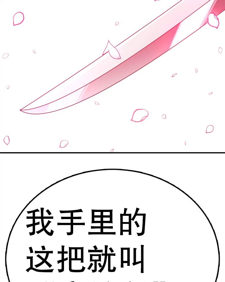 67.jpg