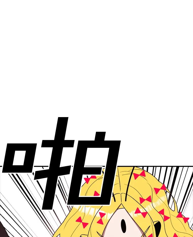 106.jpg