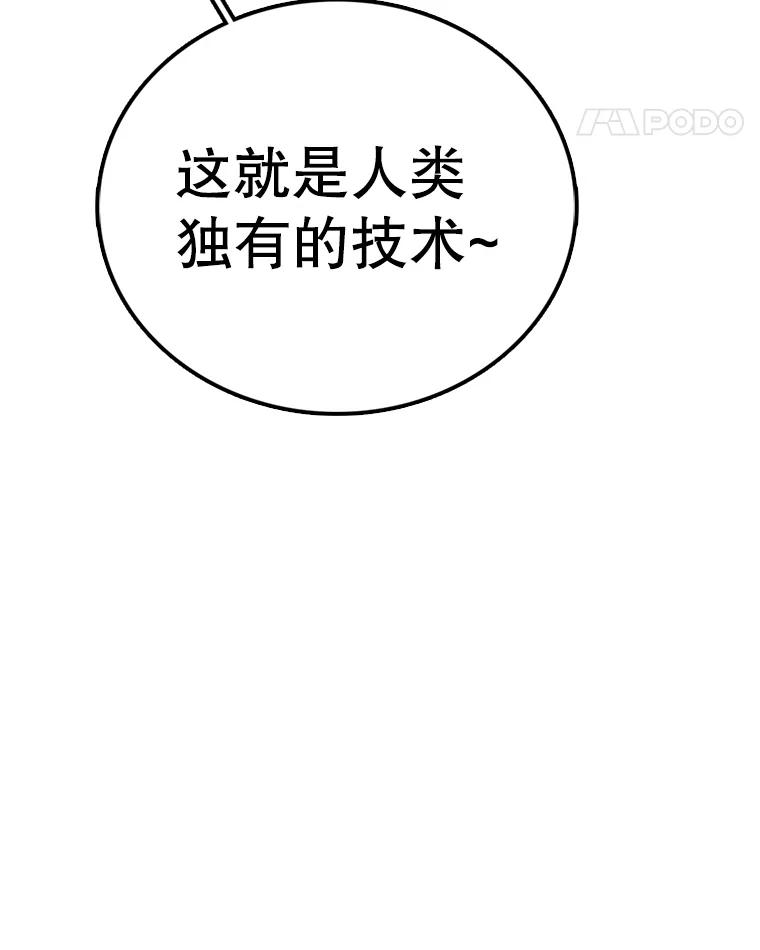 70.jpg