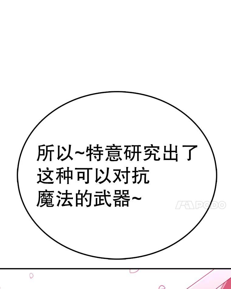 66.jpg