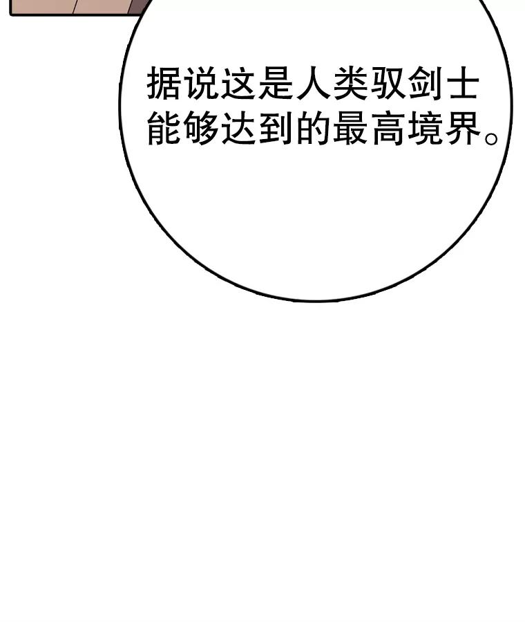 90.jpg