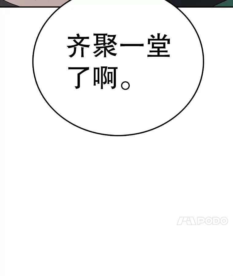 98.jpg