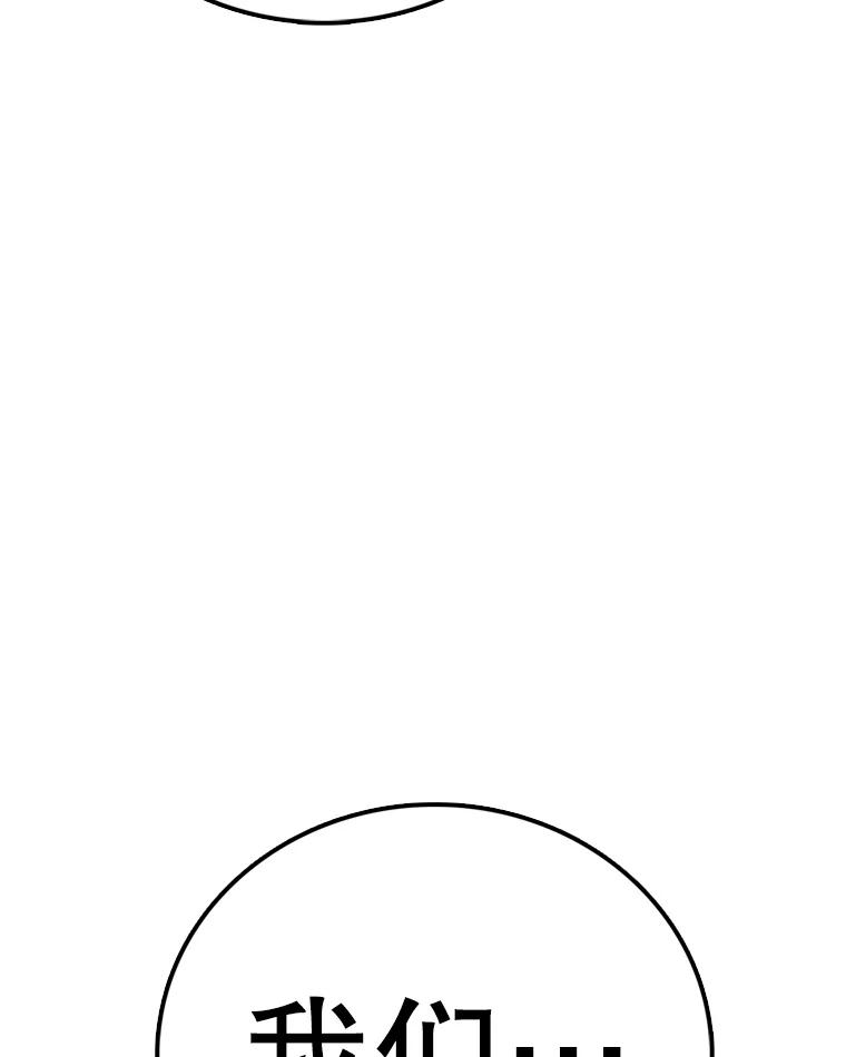 110.jpg