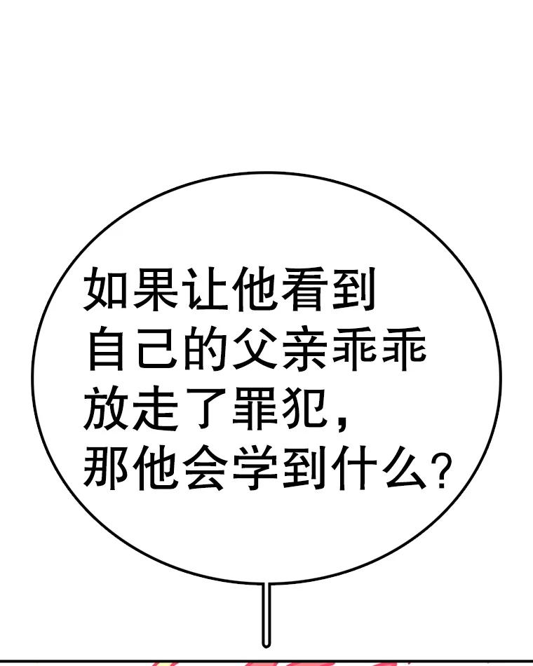 155.jpg