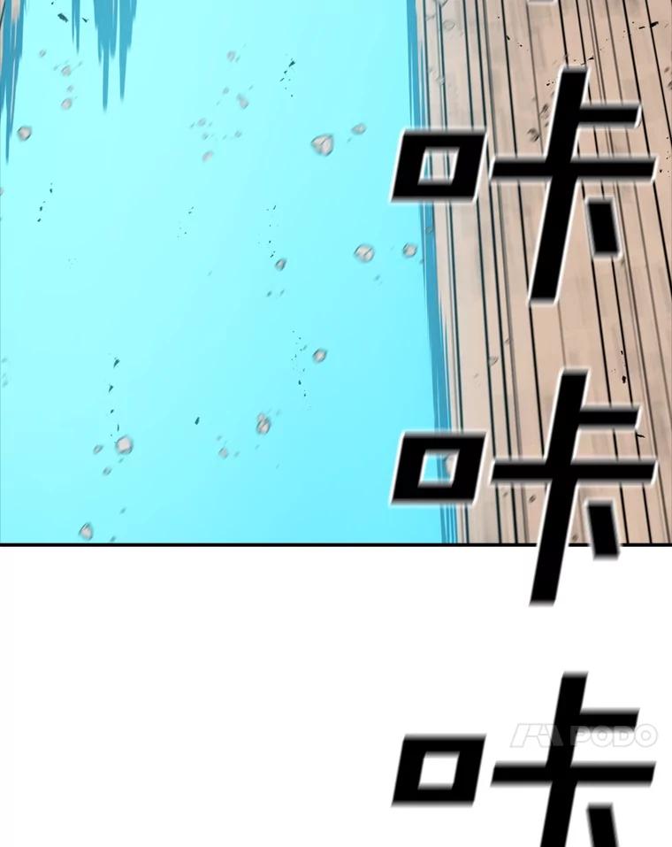 80.jpg