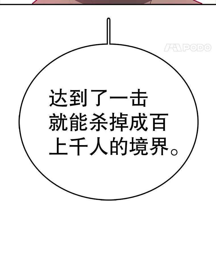 95.jpg