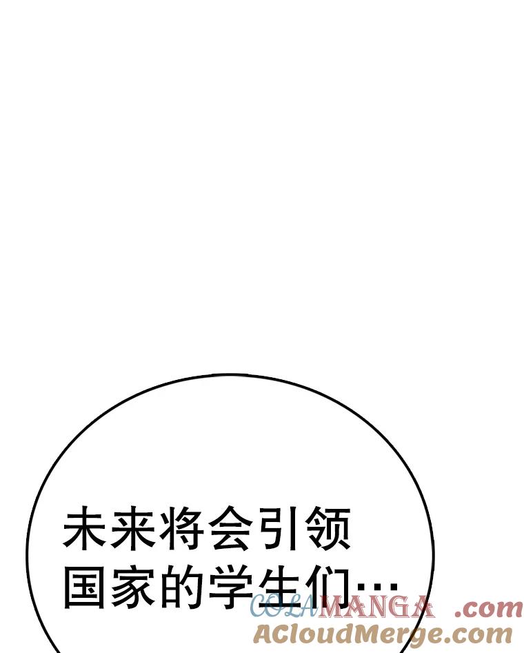 145.jpg
