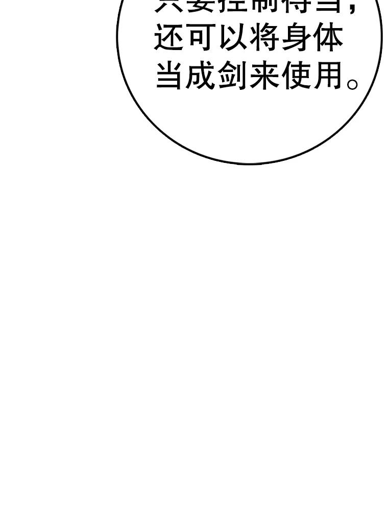 75.jpg