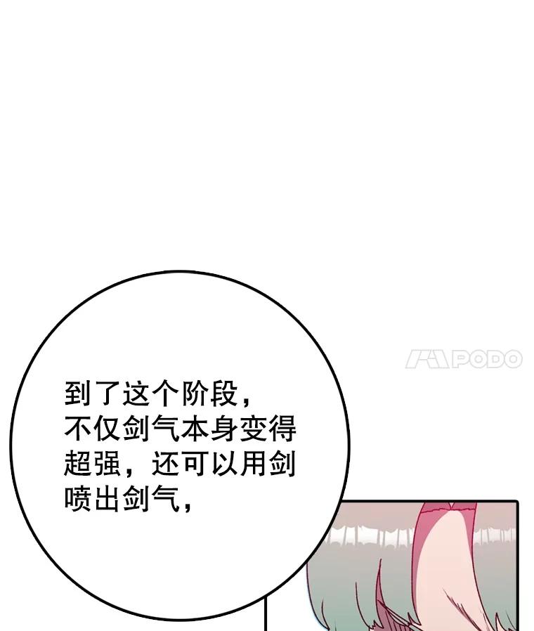 91.jpg