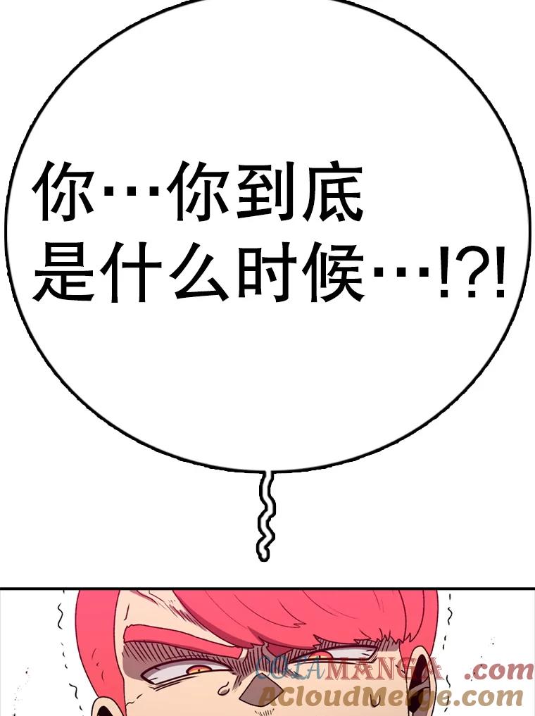 161.jpg