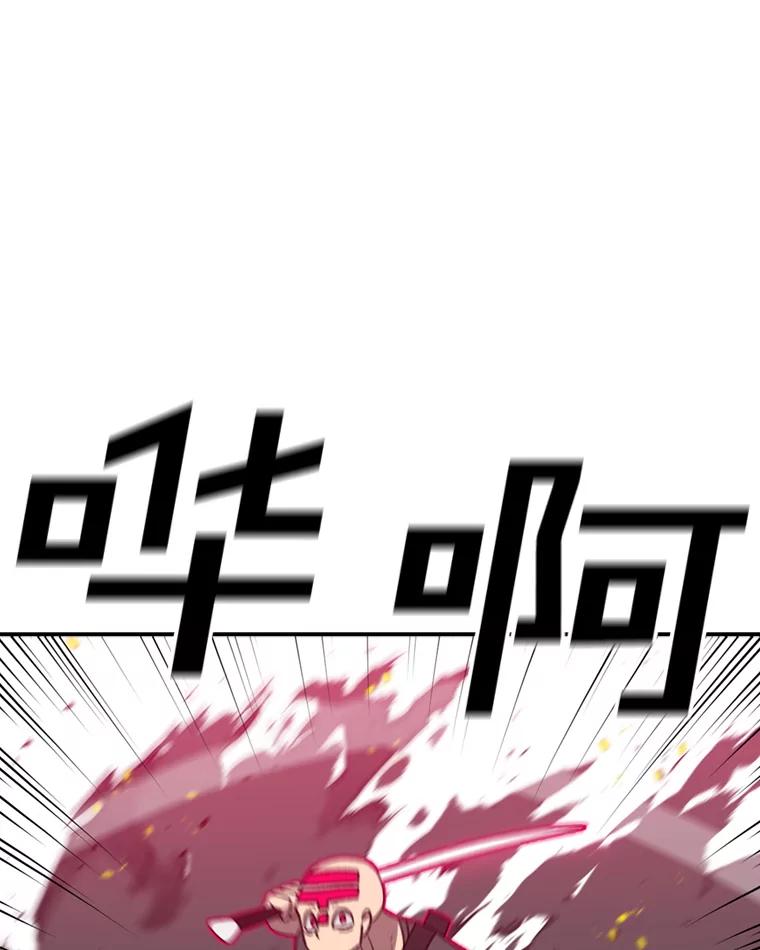 114.jpg