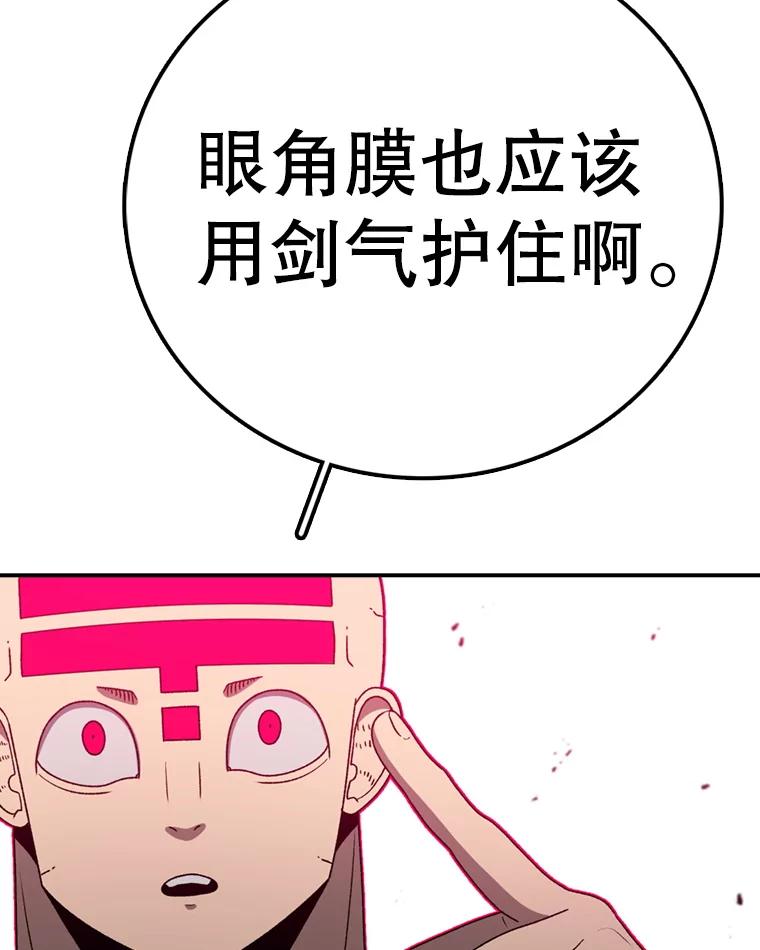98.jpg