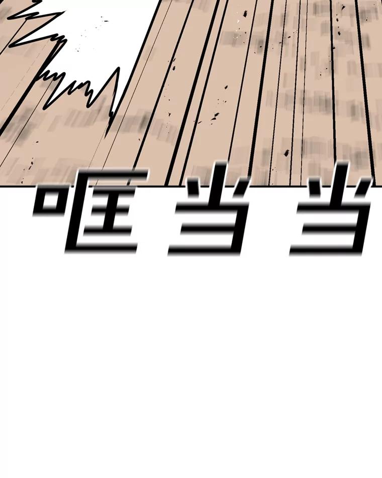 94.jpg