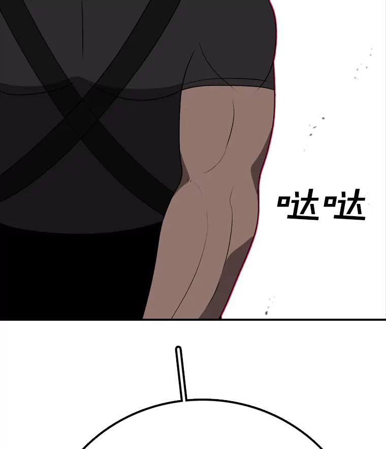 54.jpg