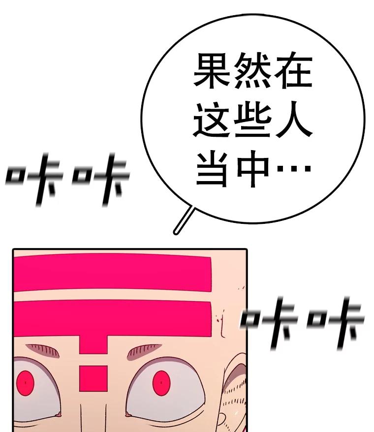 76.jpg