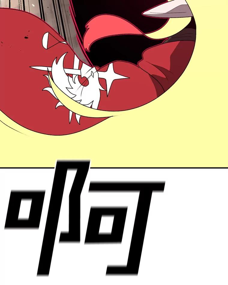 91.jpg