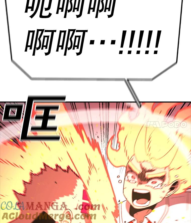 101.jpg