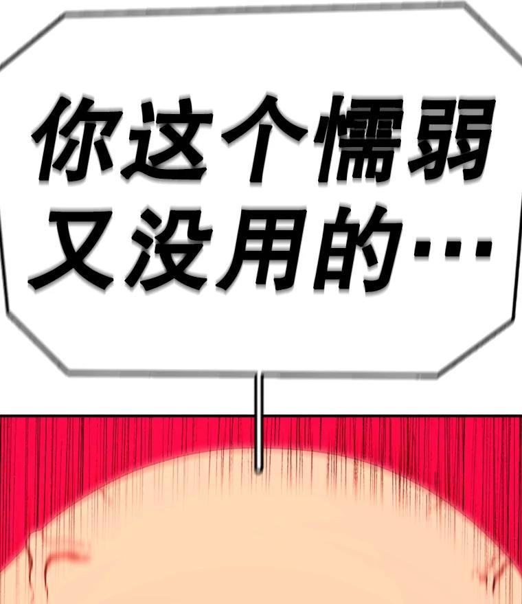 127.jpg