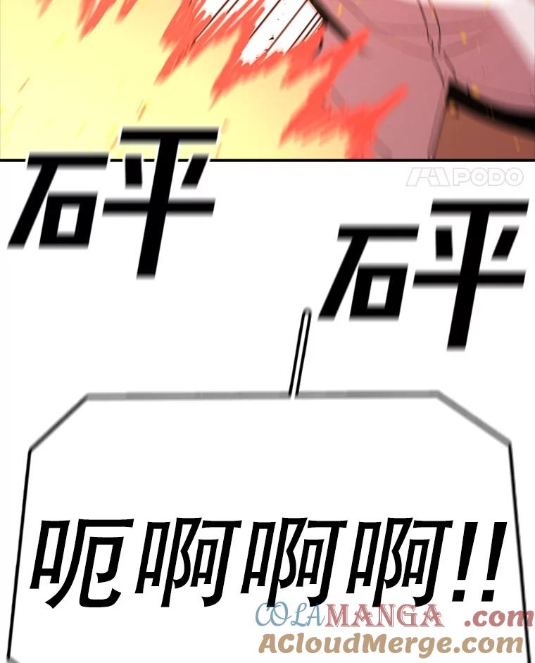 77.jpg
