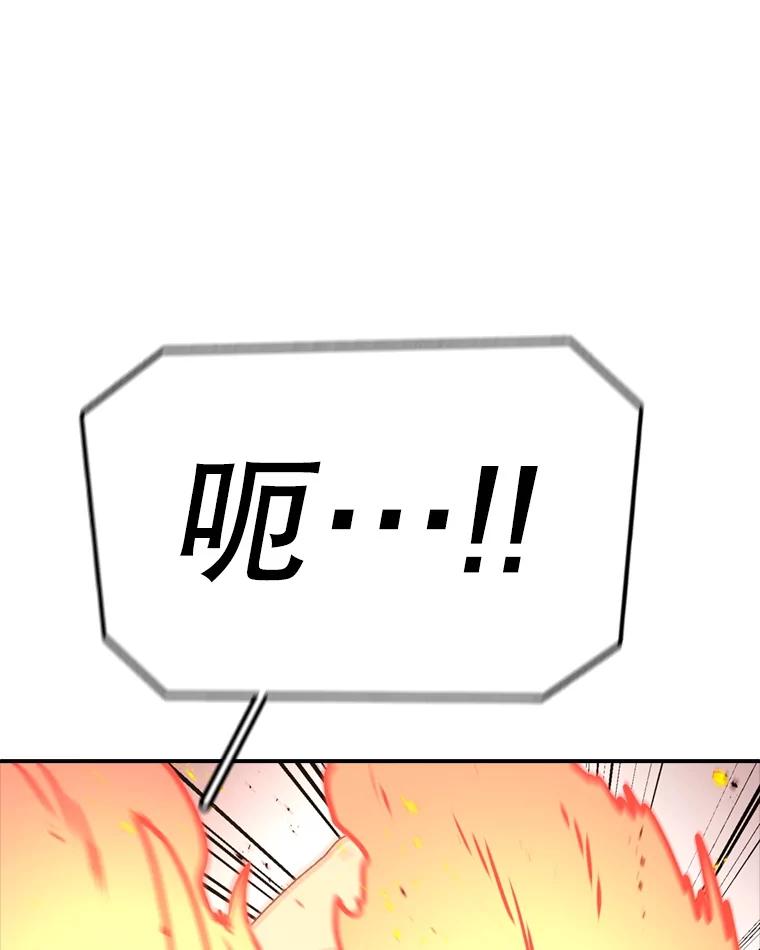 138.jpg