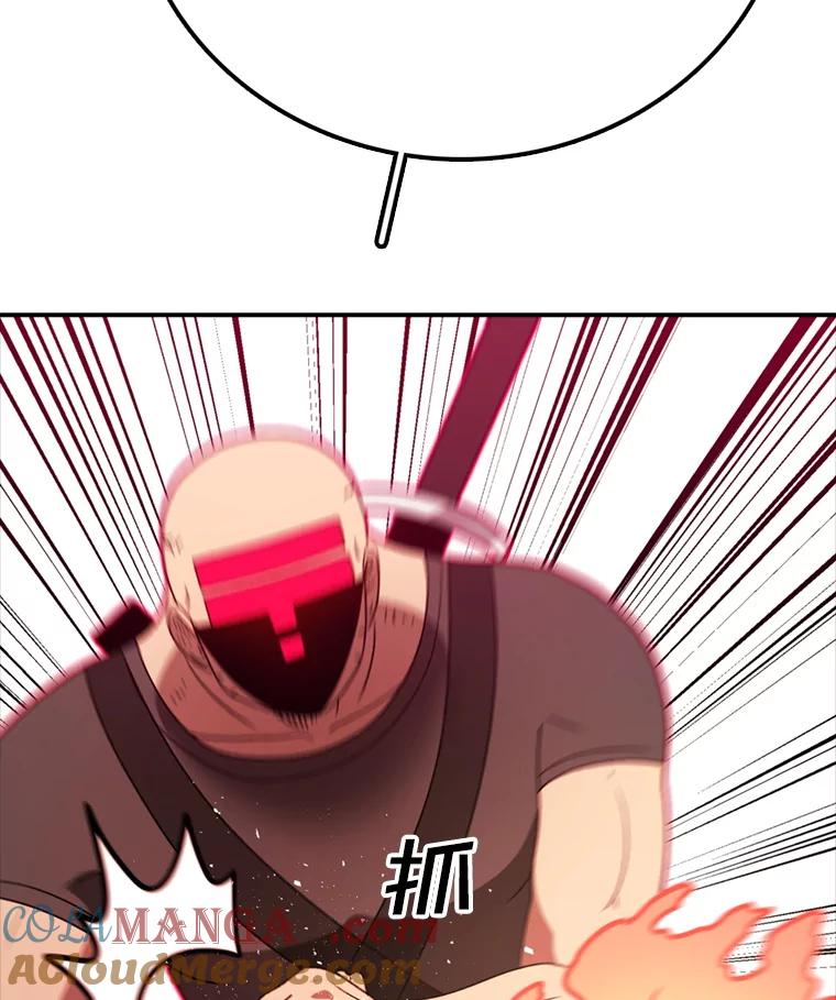 85.jpg