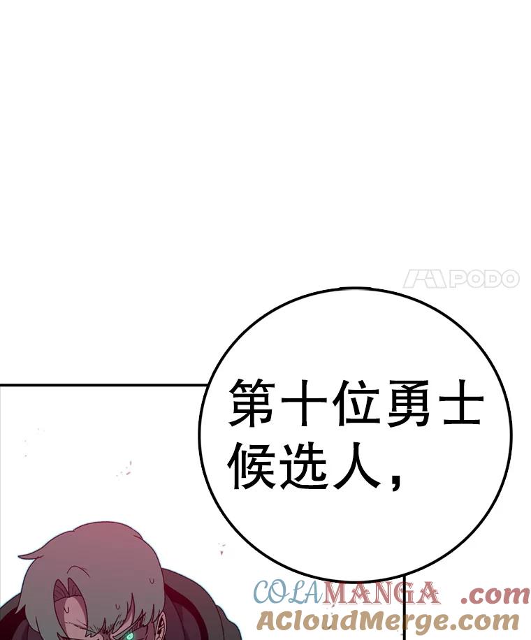 189.jpg
