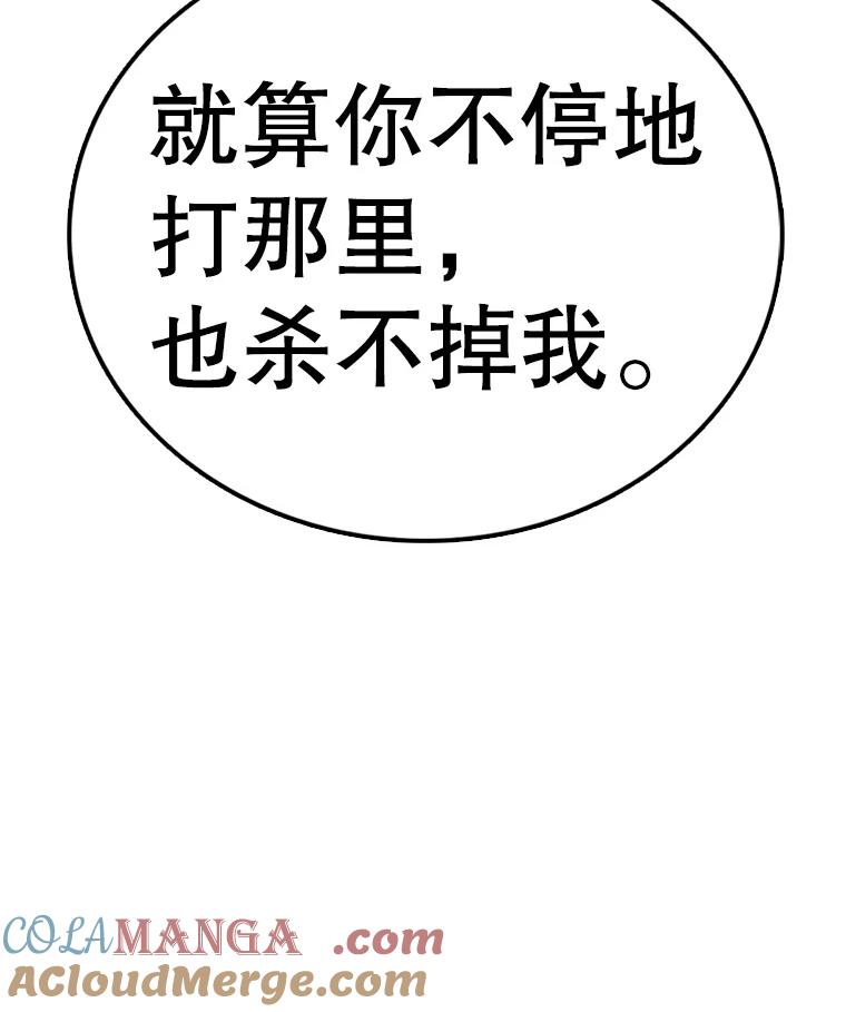 89.jpg