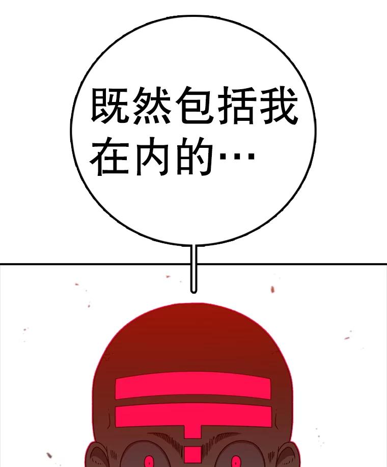 194.jpg