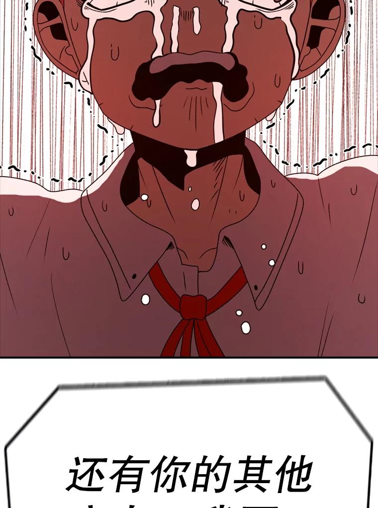 136.jpg