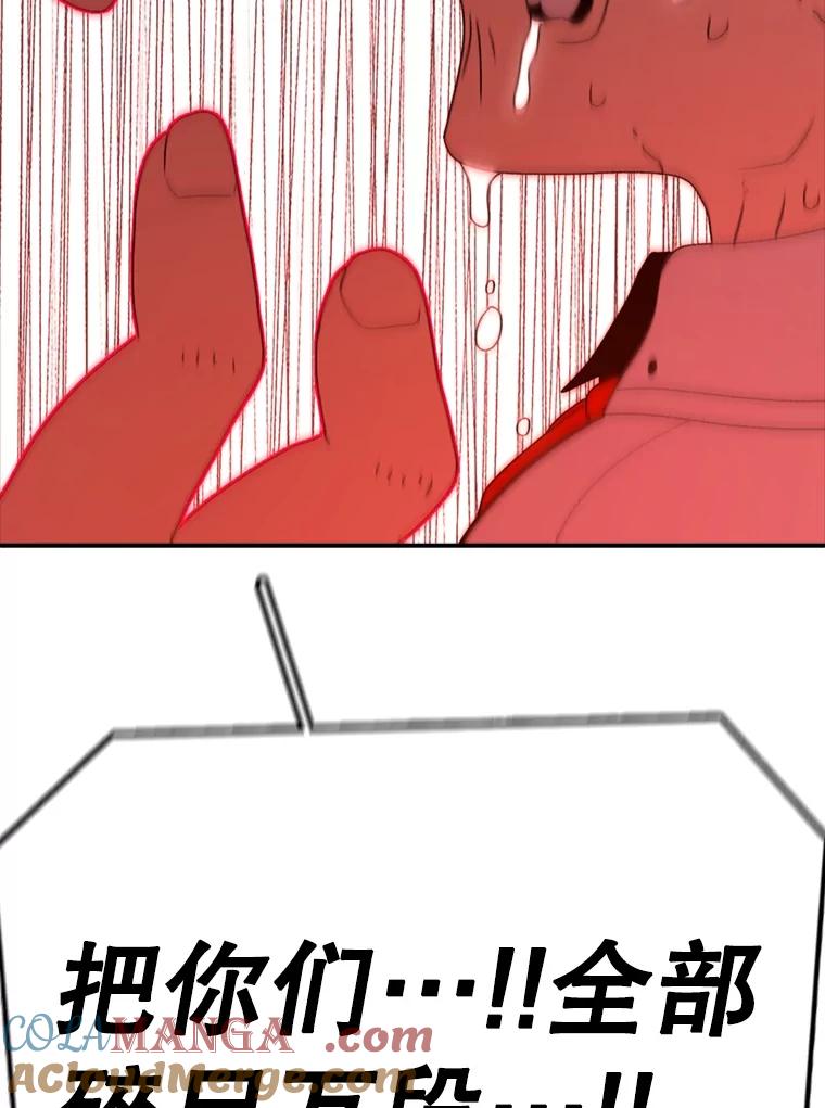 133.jpg