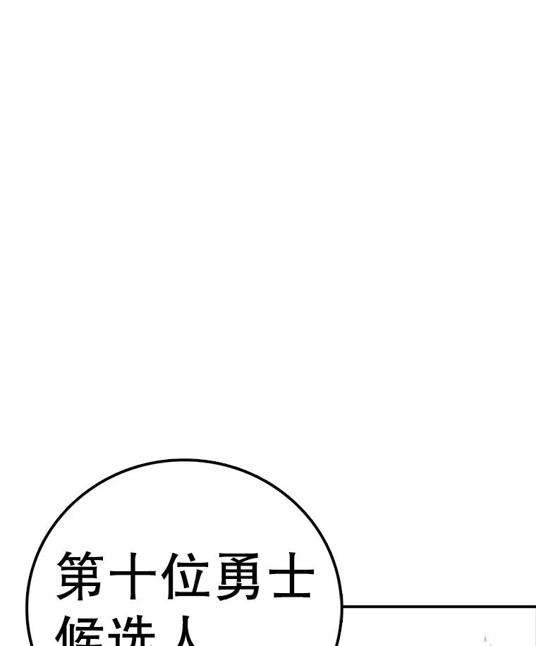 191.jpg