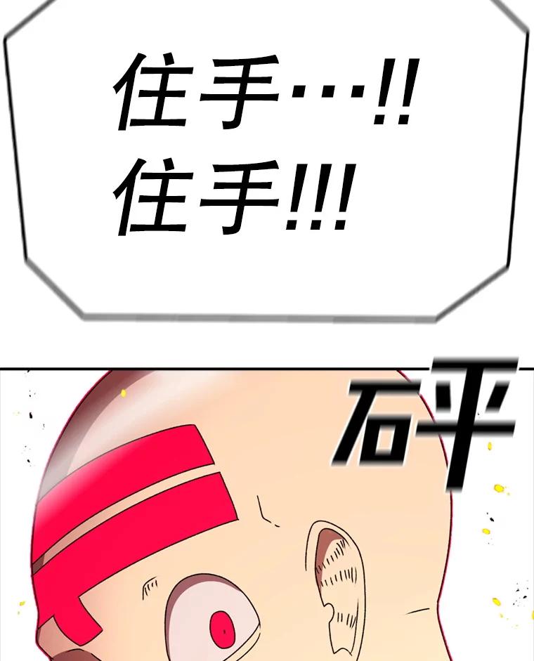 79.jpg