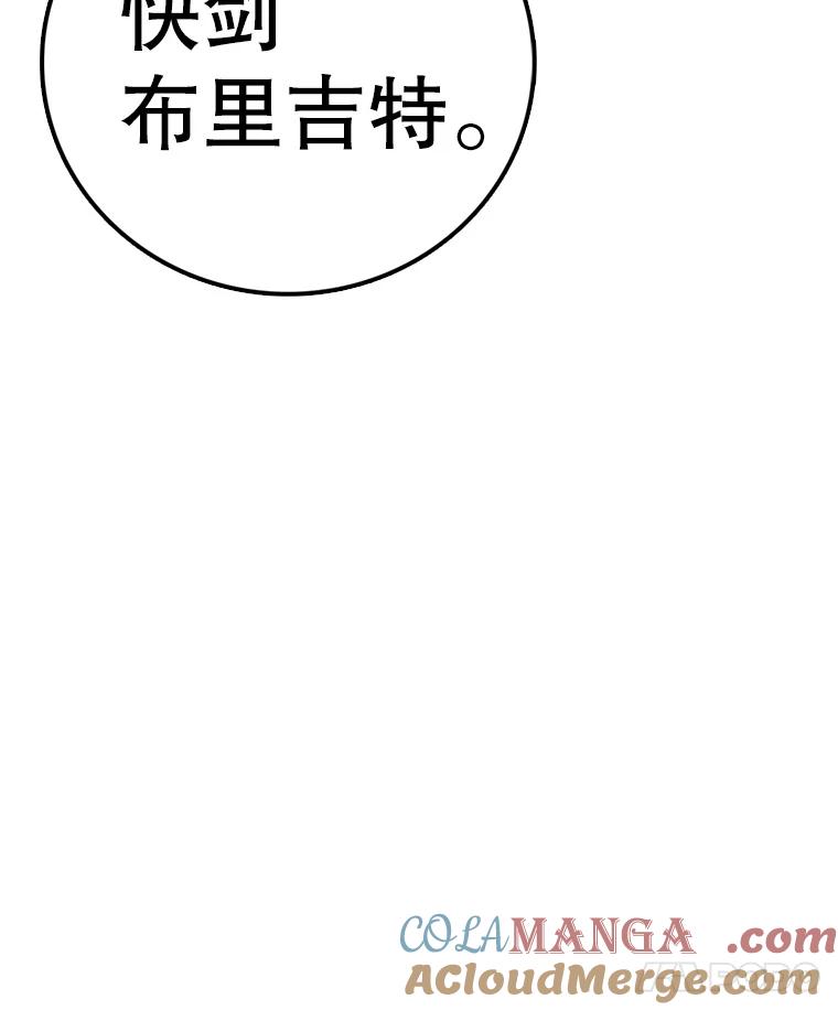 193.jpg